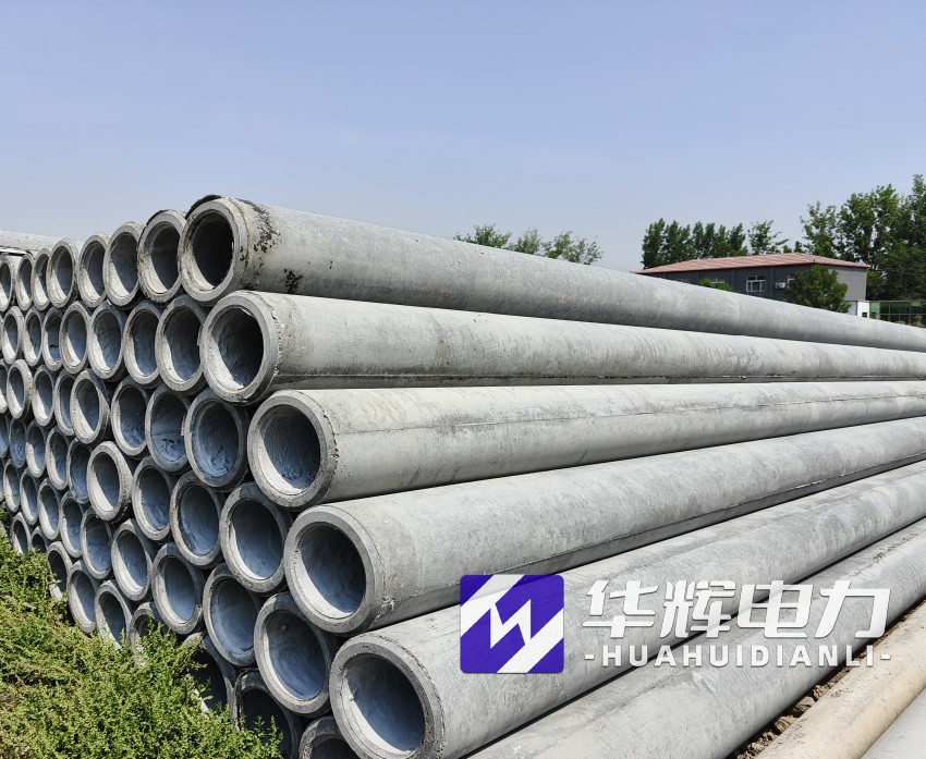 绥芬河12米水泥电线杆