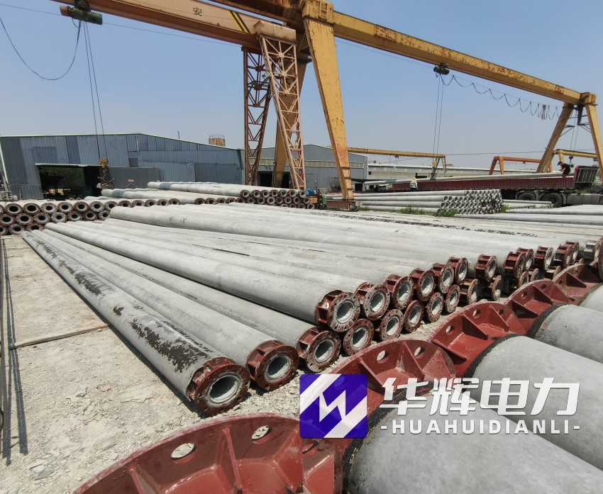 绥芬河21米水泥电线杆